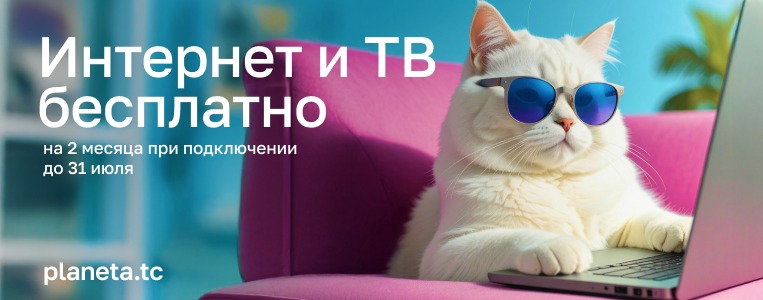 в текст.jpeg